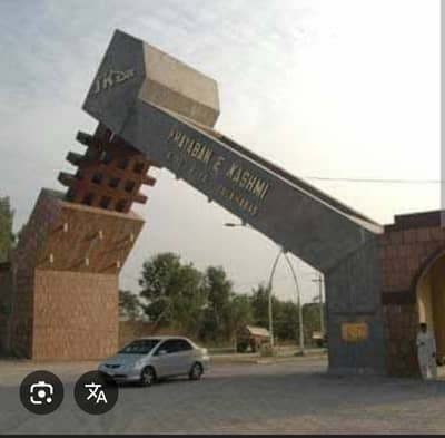 G. 15/4 Corner 60x90 Main double Road