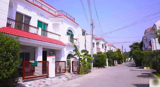 Get In Touch Now To Buy A 5 Marla House In Alfalah Town Alfalah Town