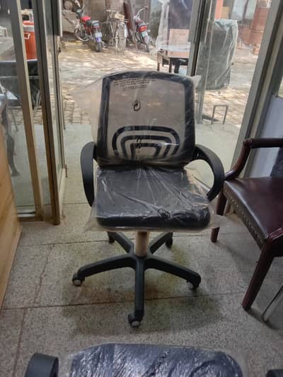 Revolving chair for office