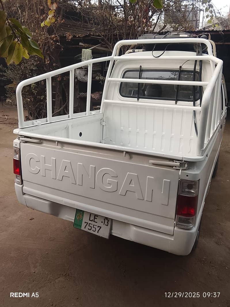 Changan Gilgit 2