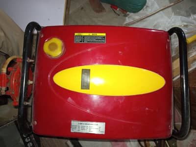 Lifan Hybrid Generator 2.7kW - Petrol & Gas | Excellent Condition