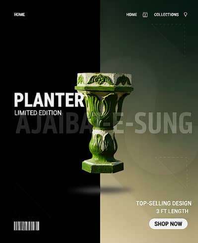 Indoor/ Outdoor PLANTER Decor – LIMITED EDITION