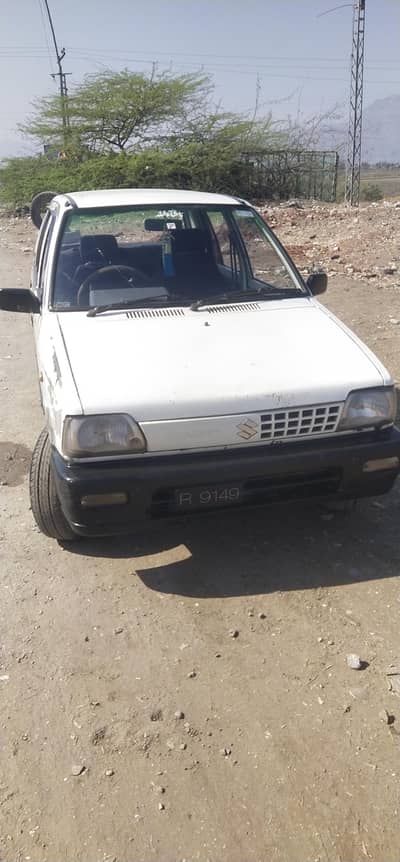Mehran 2006 antique
