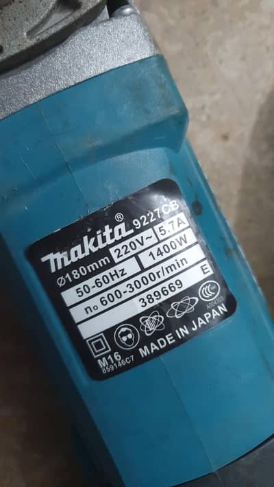 MAKITA 9227CB 180MM/7″ SANDER POLISHER