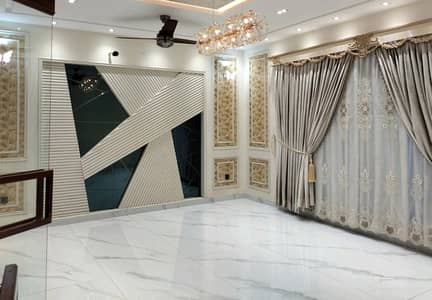 Buying A House In Bahria Town - Sector C?