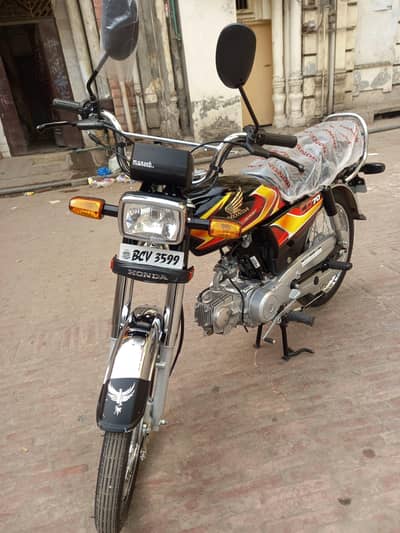 Honda 70 2026 model for sale 03364710090