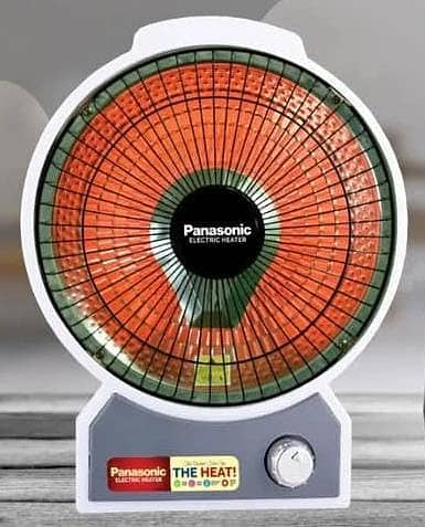 Panasonic electric sun heater 12 inch sun dish