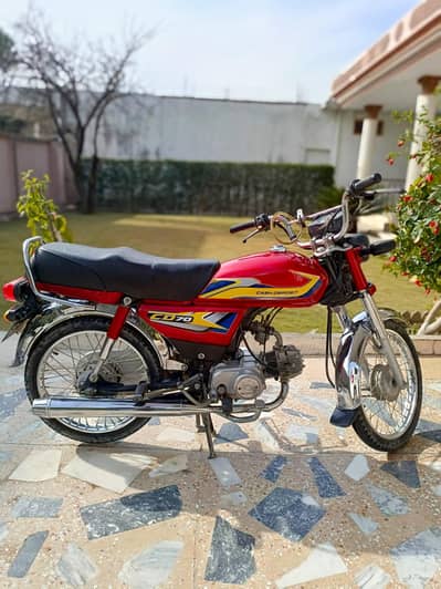 honda 70cc