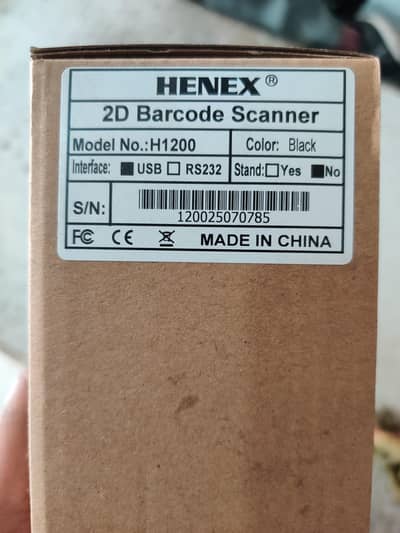HENIX 2D Barcode Scanners