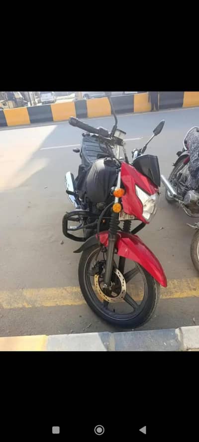 GR 150 MODEL 2023-24