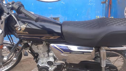 nut to nut lush urgent