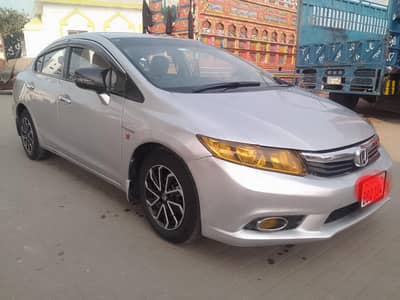 rebirth manual Exchange possible