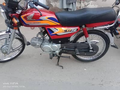 Honda 70 cc