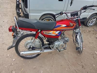 Honda CD 70 2025