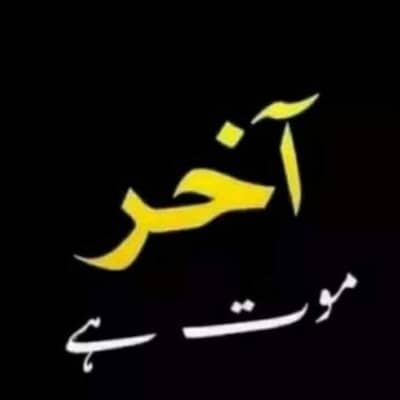 Maid Services 18 Years Old  Place For Domestic  Help With Verified