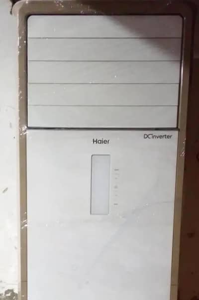 Haier 2 TON Dc Inverter Floor Standing