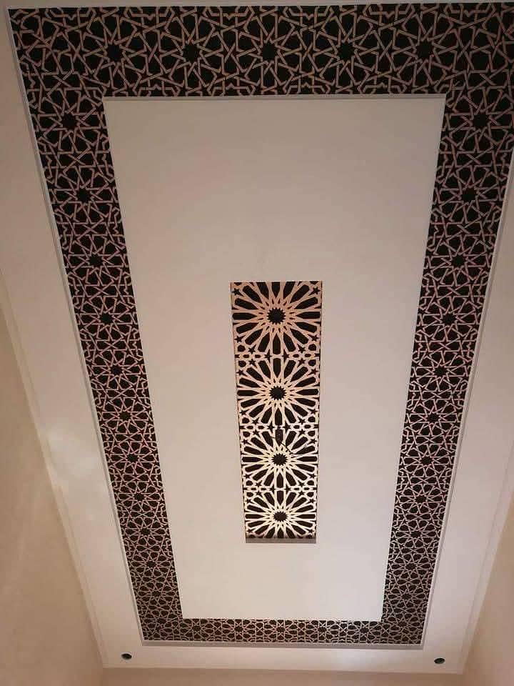 Bilal fall ceiling 11