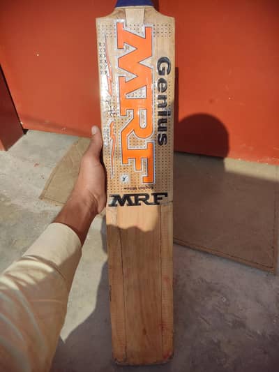 MRF BAT