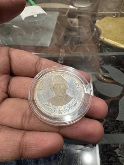 quaid e Azam antique coin
