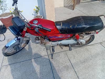 ROAD PRINCE 70CC
