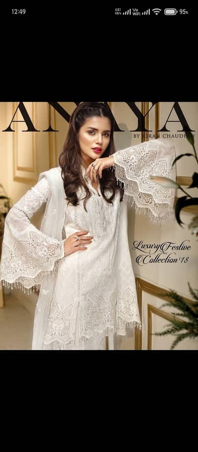 Ladies Fabric  and sout