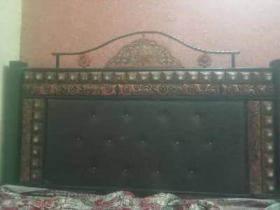 bed for sale