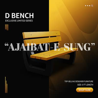 Luxury Designer Outdoor Bench | Limited Edition