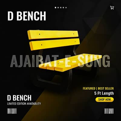 Outdoor Cement Bench | Limited Edition