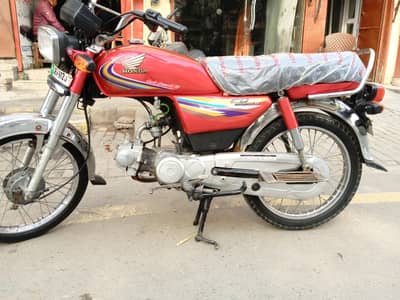 Honda CD 70cc model 2014 for sale