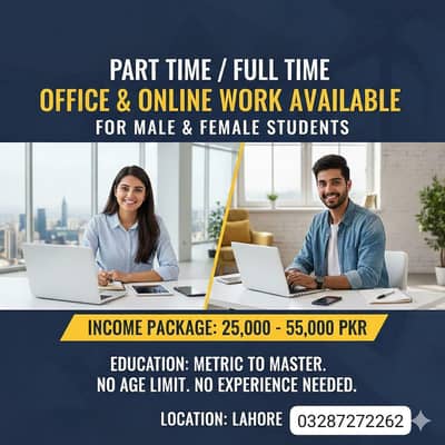 Online Jobs – Students & Females/Males – Lahore