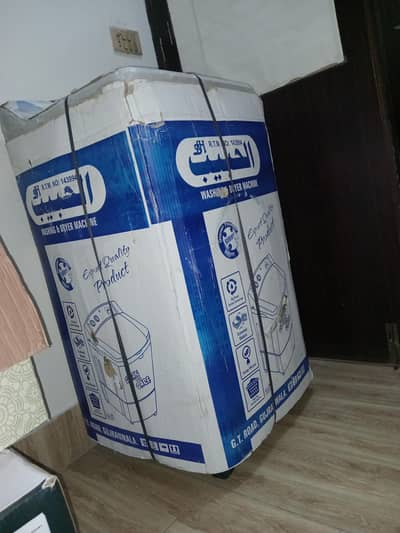 Al-Habib washing machine fully new big size