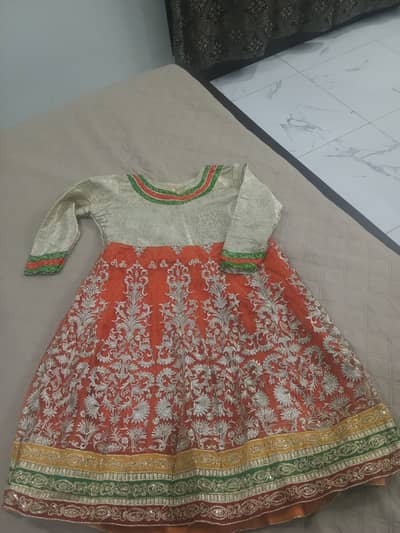 Orange 1 piece and one time used