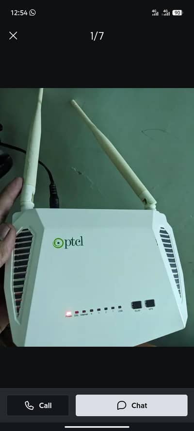 ptcl router