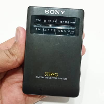 Vintage 1990s Sony SRF-S15 AM/FM Stereo Radio | made in Malaysia