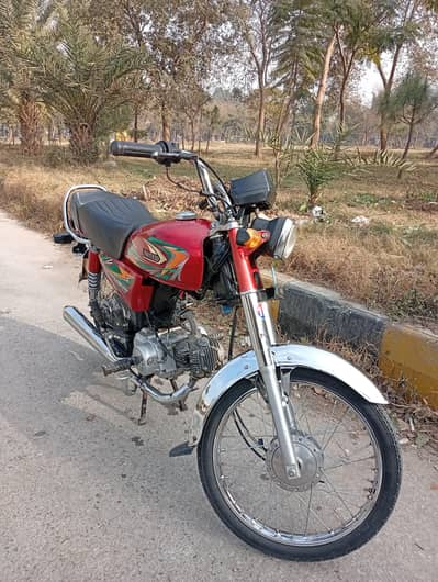 united cd70 2024 model for sale