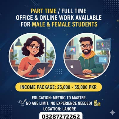 Part Time / Full Time Office & Online Jobs