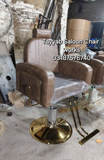 Salon Chair/Saloon Chair/Hair Wash Unit/Pedicure/Facial Bed/Trolley