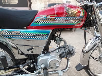 CIVEEC MODEL 2025 FROM UCHER ORIGINAL KM 163 urgent sale