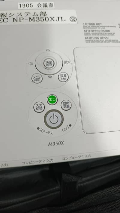 VPS Projector multimedia Optoma, Panasonic, Acer, ViewSonic, Full hd 4