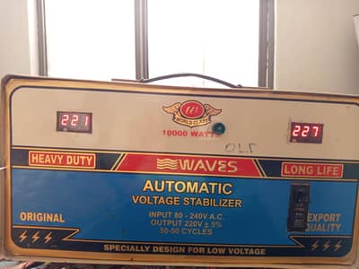 1.5 Ton AC Voltage Stabilizer – 2 Relay (Heavy Duty)
