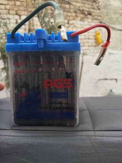 AGS battery for sale