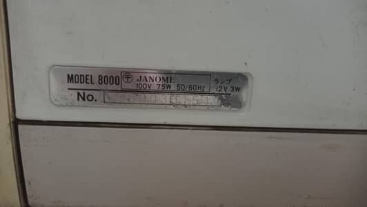 janome 8000 designe machine