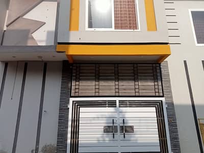 House For sale in Rahim yar khan