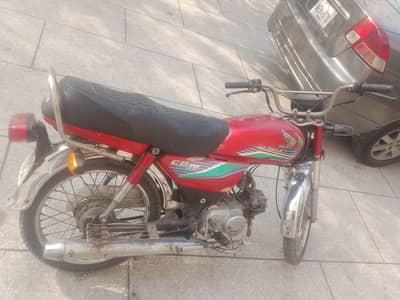 Honda 70cc 2014 model