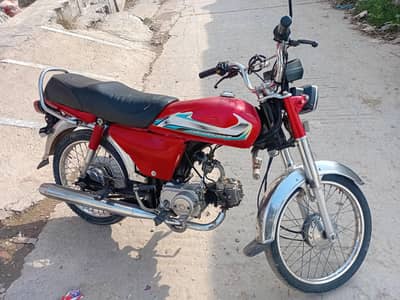 Honda 70 2020 for sale