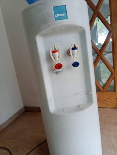 Clover Water Dispenser