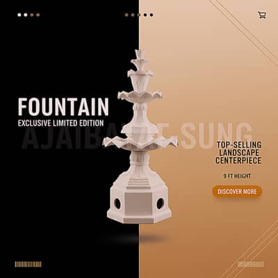 Garden Fountain | Limited Edition