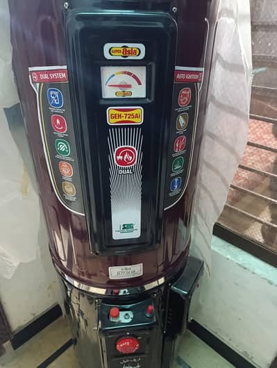 super asia GEH 725 Ai