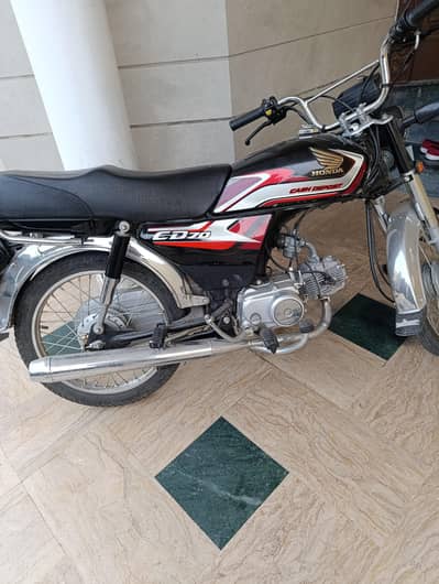 Honda CD70