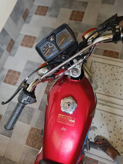 honda 125 aplied for lush condition